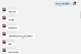 汝南婚姻调查：无效或者被撤销的婚姻的法律后果